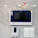 플러스뷰