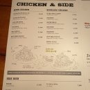 아웃닭 하양점 이미지