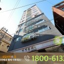 신연수역 이미지