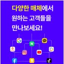 리드랩스 - 제주시 월랑로8길 1 | 리드랩스