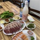 우리수산 이미지