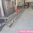 세영 태양광발전소 이미지