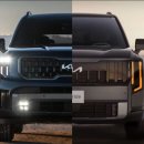 (유)대륭산업개발 | 자랑스럽다.. 미국에서 너무 많이 팔려 골치인 기아 텔루라이드