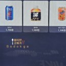 노블pc방 이미지