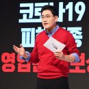 월성청구시장 이미지