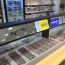 글라스타 서산 동문점 이미지