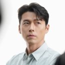 별헤어 이미지