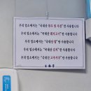 녹두마을 - 남양주시 | 평양냉면 을밀대 본점 공덕 대흥 수육 녹두전 룸 후기