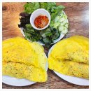 베트남현지쌀국수 1980 이미지