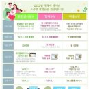 시사매거진뉴스