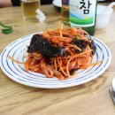선어무침회 이미지