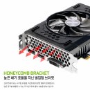 (주)라드팜 이미지