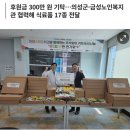 의성스마트 치과의원 이미지
