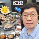 속초의아침공인중개사사무소 | 서울대 건강 식품 비 인생 사업 한국 공인중개사 협회 부동산 속초 인큐텐 오리진 엑스 여행 포뮬라 콜라겐