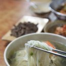 국수집 티스토리
