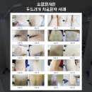 소잠한의원 이미지