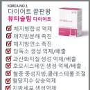 살롱드제이 뷰티