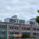 서울등원초등학교 이미지