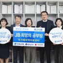 아가페지역아동센터 이미지