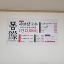홍성광고사 이미지