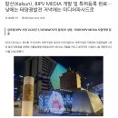 에스지인더스트리 이미지