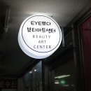 금강2단지주상복합(C,D동) 이미지