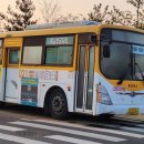 일성운수 이미지