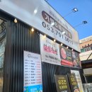 한우단골집 - 달서구 진천로16길 39 | 수성구소고기 제대로 즐기고 온 한우단골집 시지 후기 🥩✨