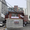 고양셀프카센타 | 일산 마라짬뽕 잘하는 곳 찾음 솔직후기 ‘중국집 일산본점’(마라짬뽕, 짜장면, 탕수육)(주차장, 화장실)