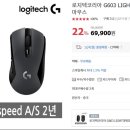 바밤바PC 이미지