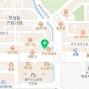 덕원한의원 이미지