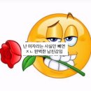 종로-신교-종로-신-266 | 주말 쿠다사이