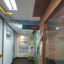 굿모닝보청기성남난청센터 이미지