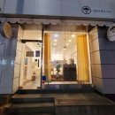 스모카레