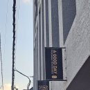 굿데이레지던스 이미지