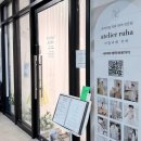 청라튼튼소아청소년과의원 네이버블로그