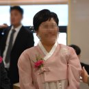 천안 빈알페오한복 혼주한복 후기