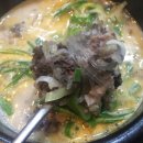 전주토종순대국 이미지