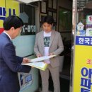 국민부동산 공인중개사사무소 이미지