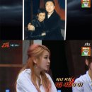 루머스 티브이데일리
