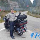 거창-고제-15 이미지