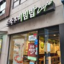이룸상사12