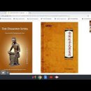 금강경 영어강해 14 | 離相寂滅分 상을 떠나니 곧 니르바나 이미지