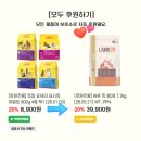 (주)위드어스인 이미지