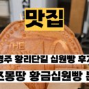 서연스테이 이미지