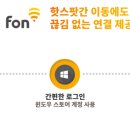 그레그스토어 이미지
