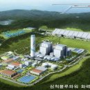 파워