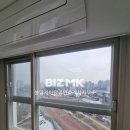 자이단지내 탑 공인중개사사무소 이미지