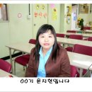 괴정3동-4 이미지