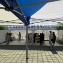 도동 의용소방대 앞 | 몽골텐트 대여로 함께 한 의용소방대 무사 기원 행사
